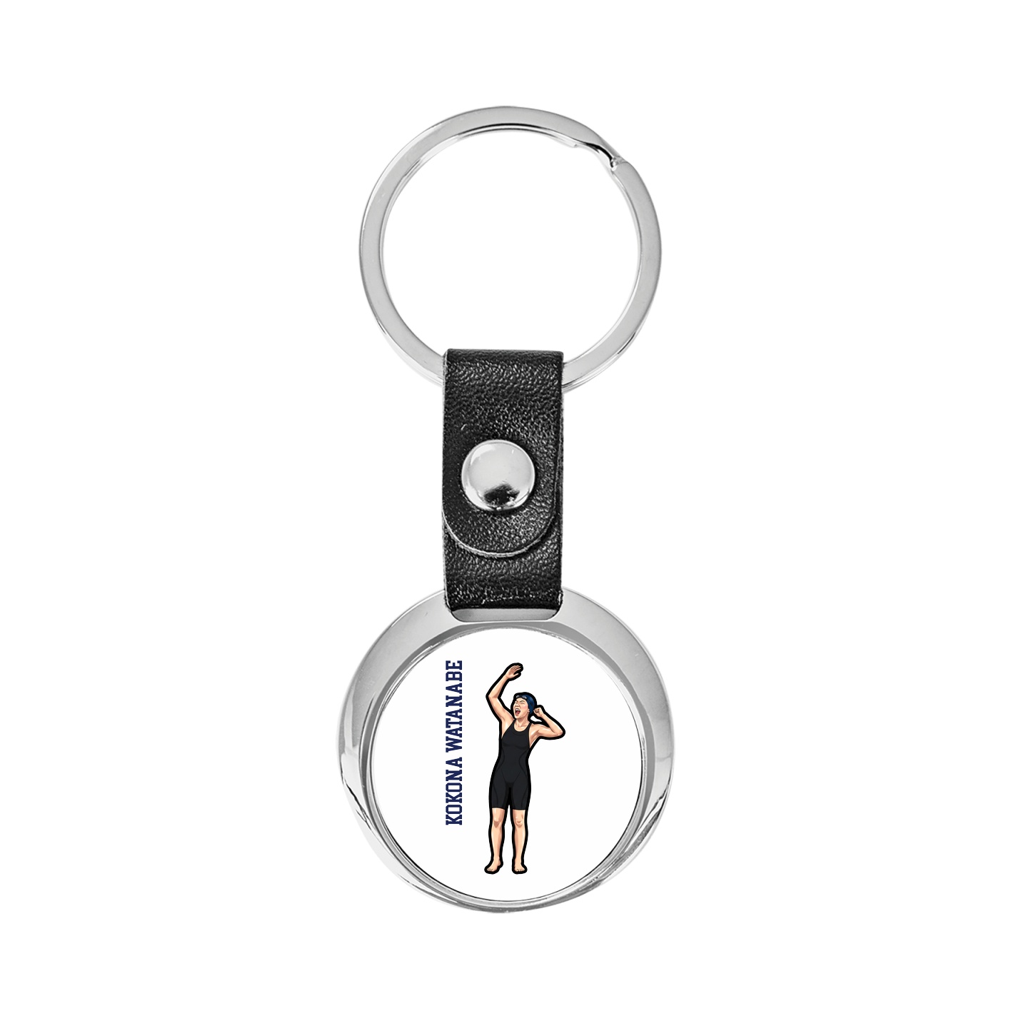 Key Chain — Name Vertical in Classic