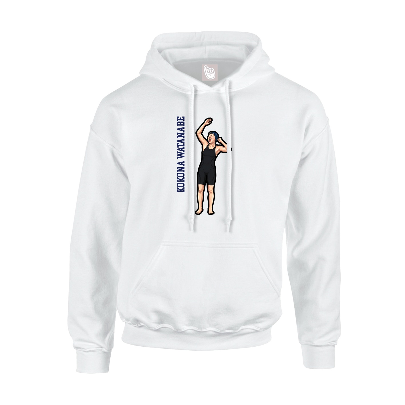 Youth Hoodie — Name Vertical in White