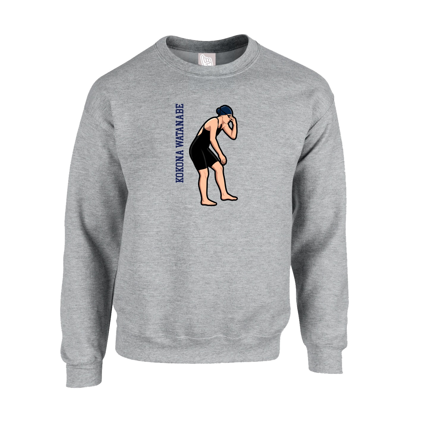 Fleece Crew — Name Vertical in Grey