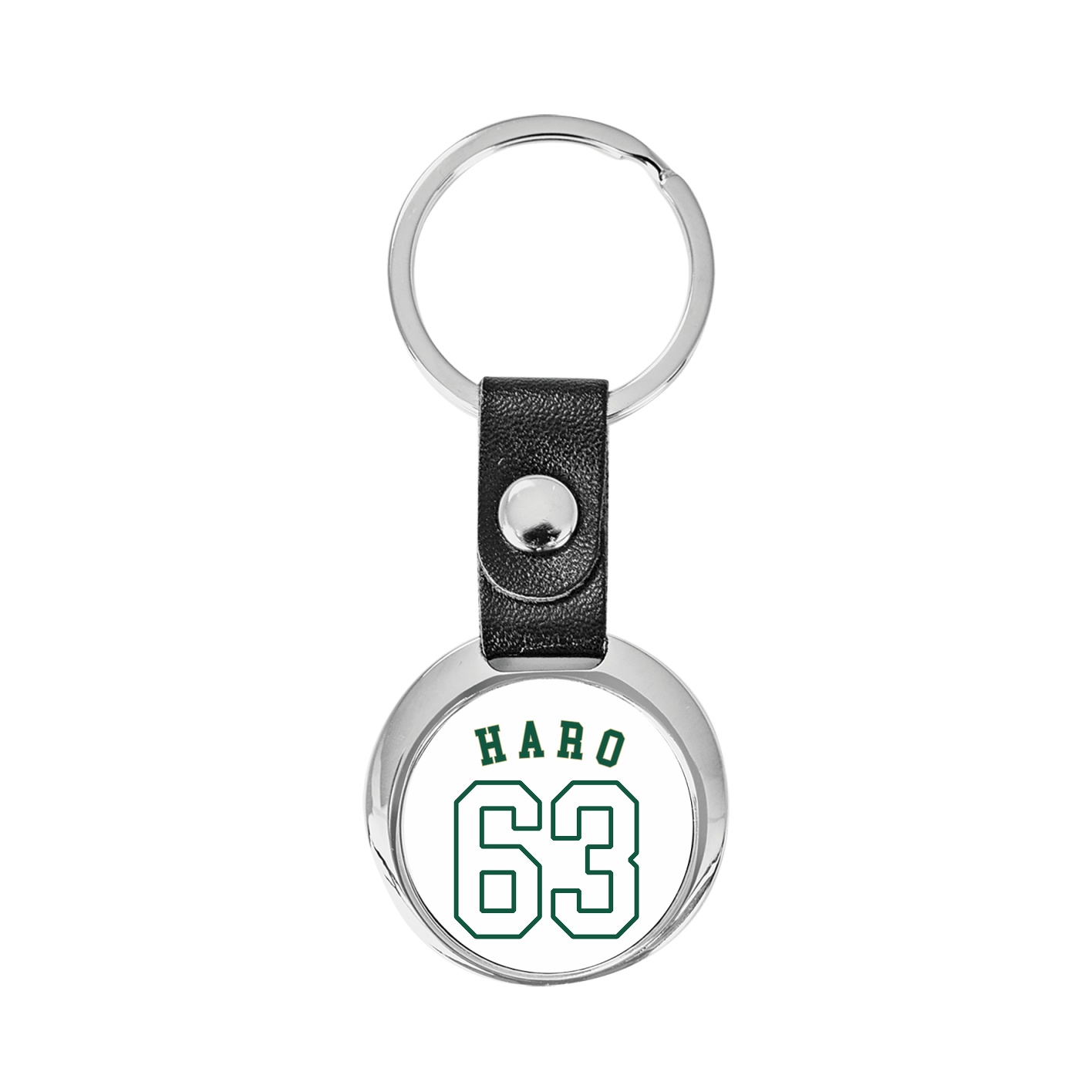 Key Chain — Shirsey Arch in Classic