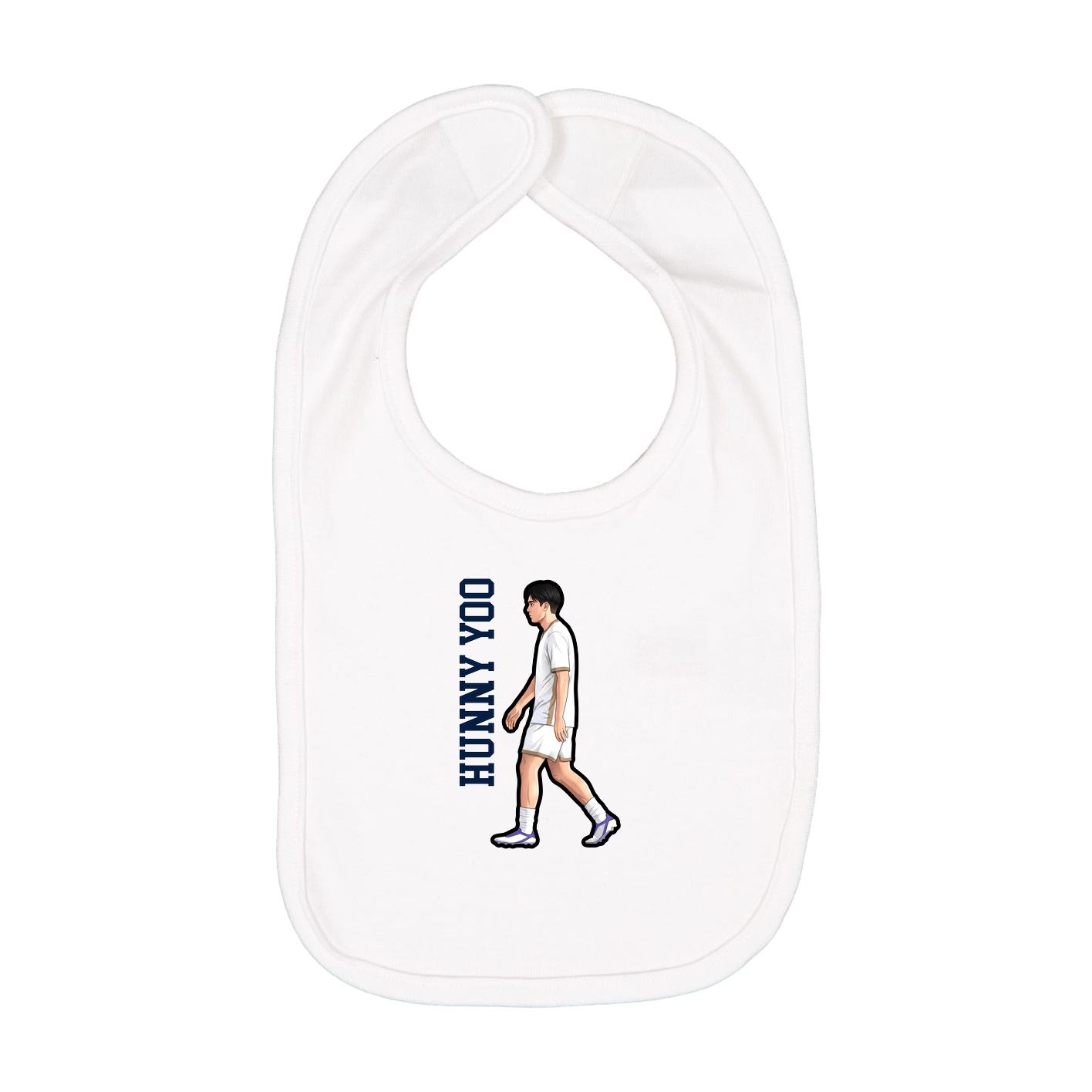Infant Bib — Name Vertical in White