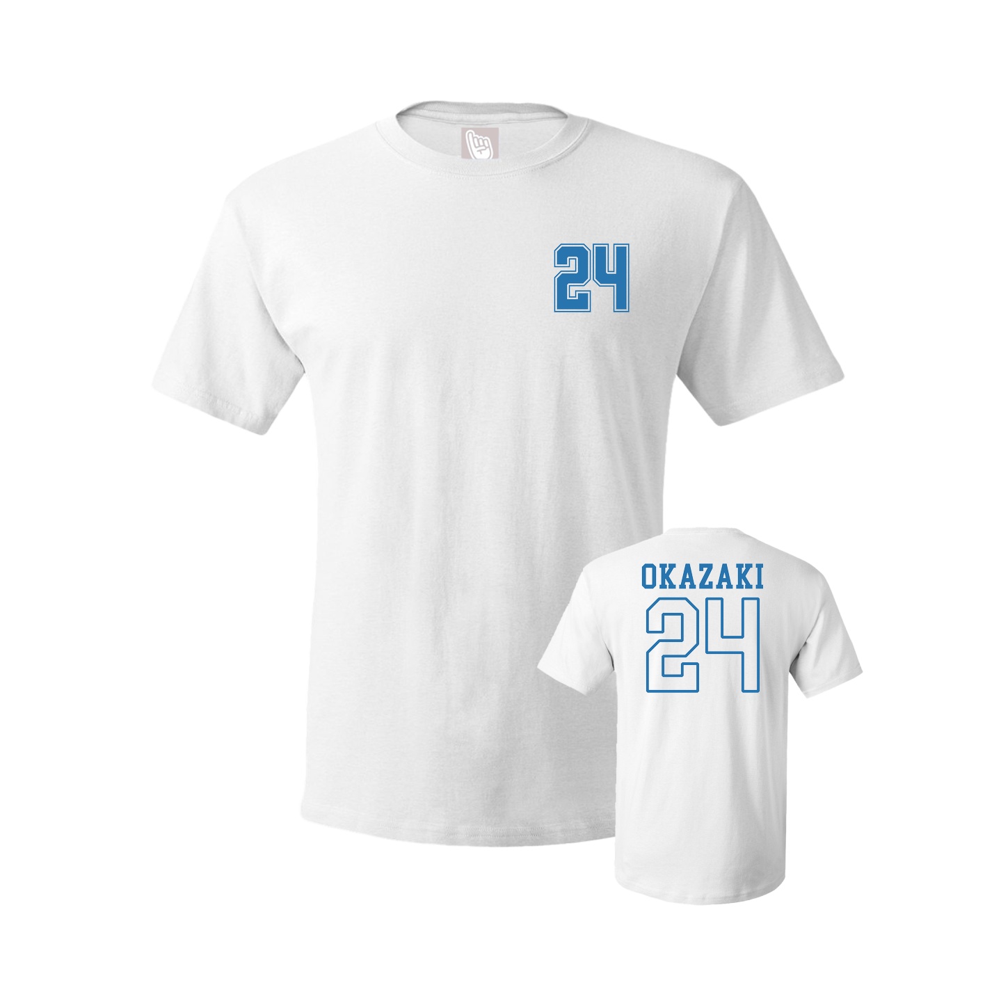 Youth Tee — Chest Back in White