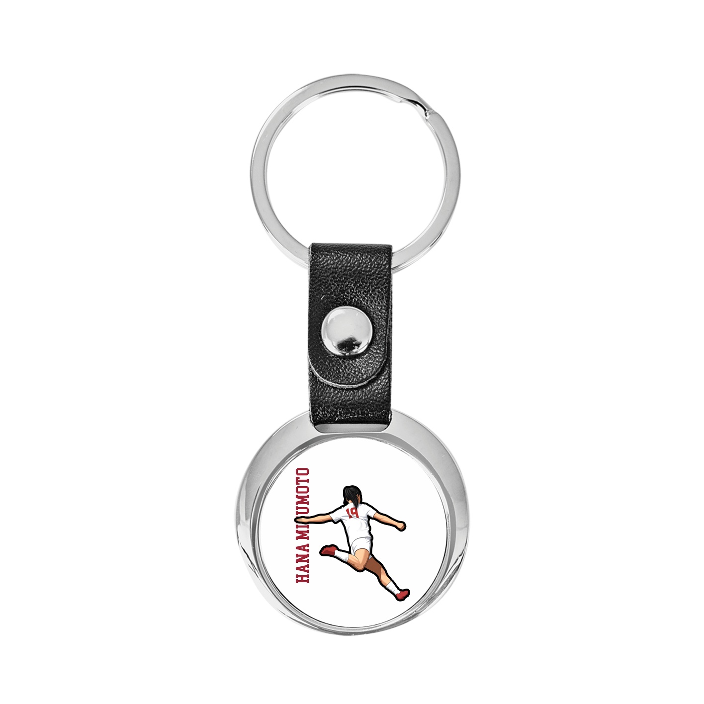 Key Chain