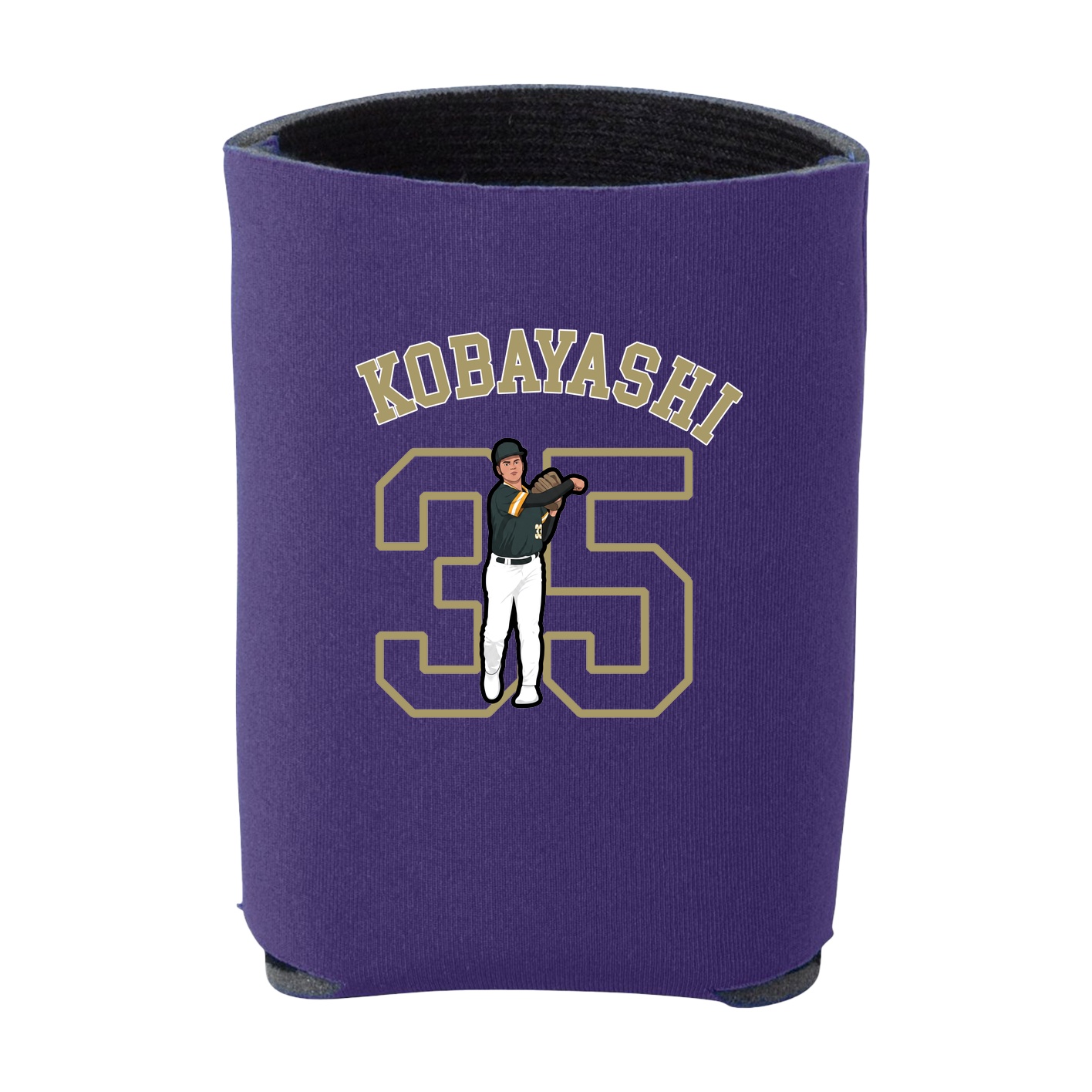 Can Holder — Shirsey Arch in Purple