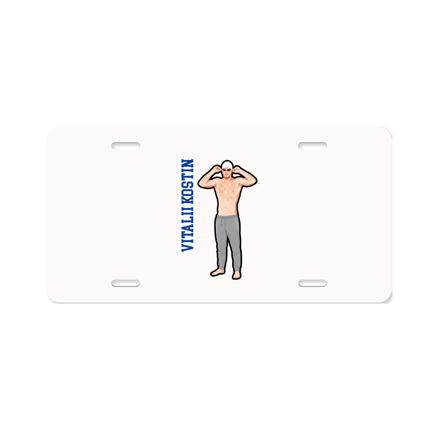 License Plate — Name Vertical in Classic