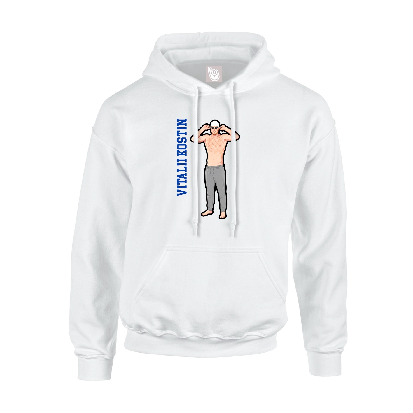 Hoodie — Name Vertical in White