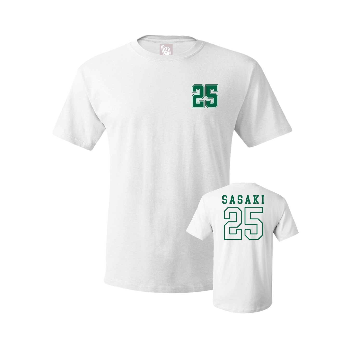 Youth Tee — Chest Back in White