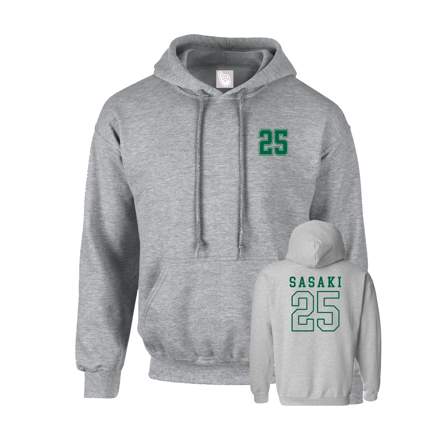Hoodie — Chest Back in Grey