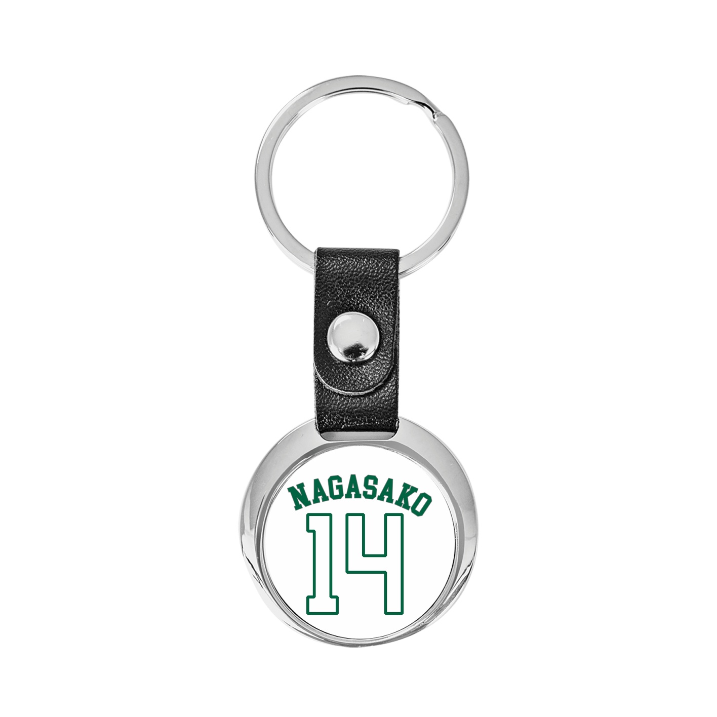 Key Chain
