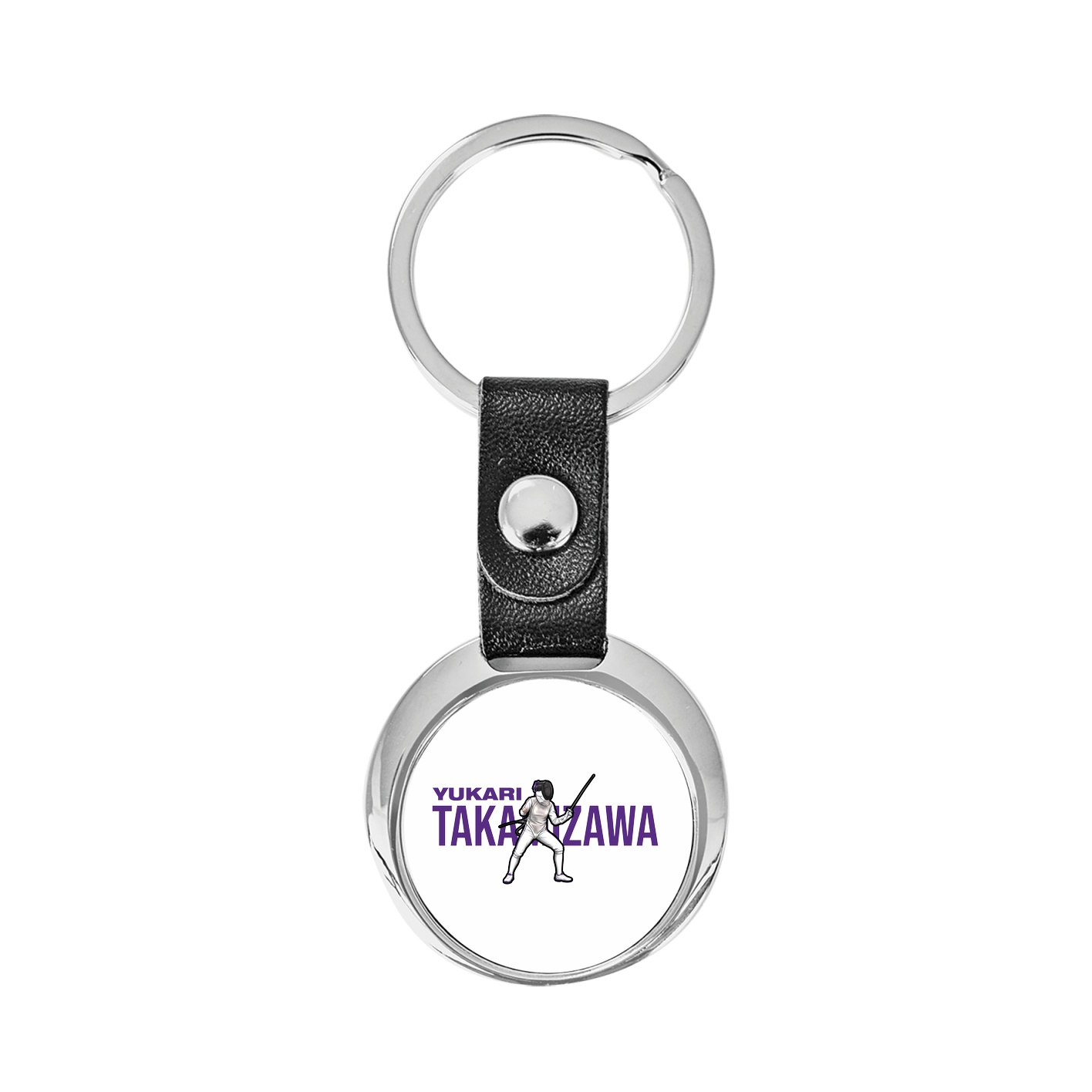 Key Chain — Player Name in Classic