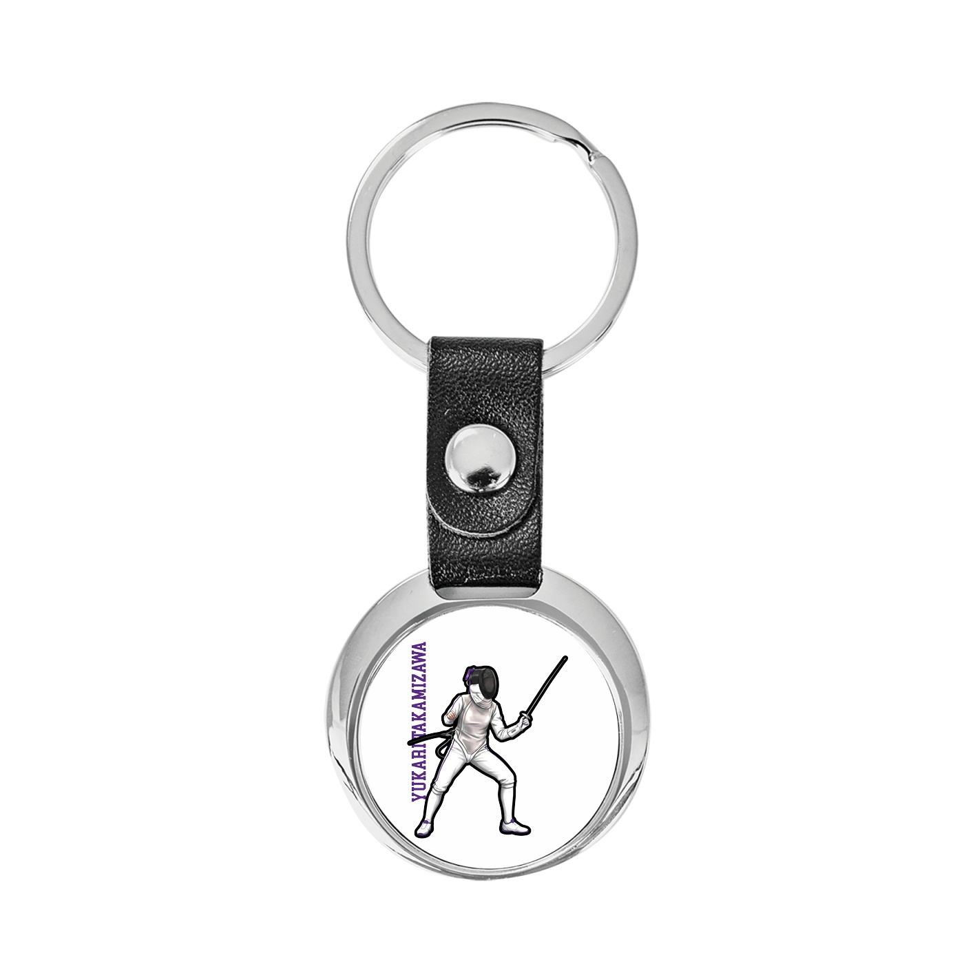 Key Chain