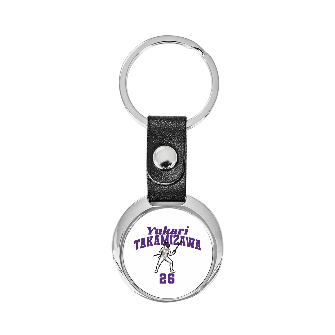 Key Chain — Signature Arch in Classic