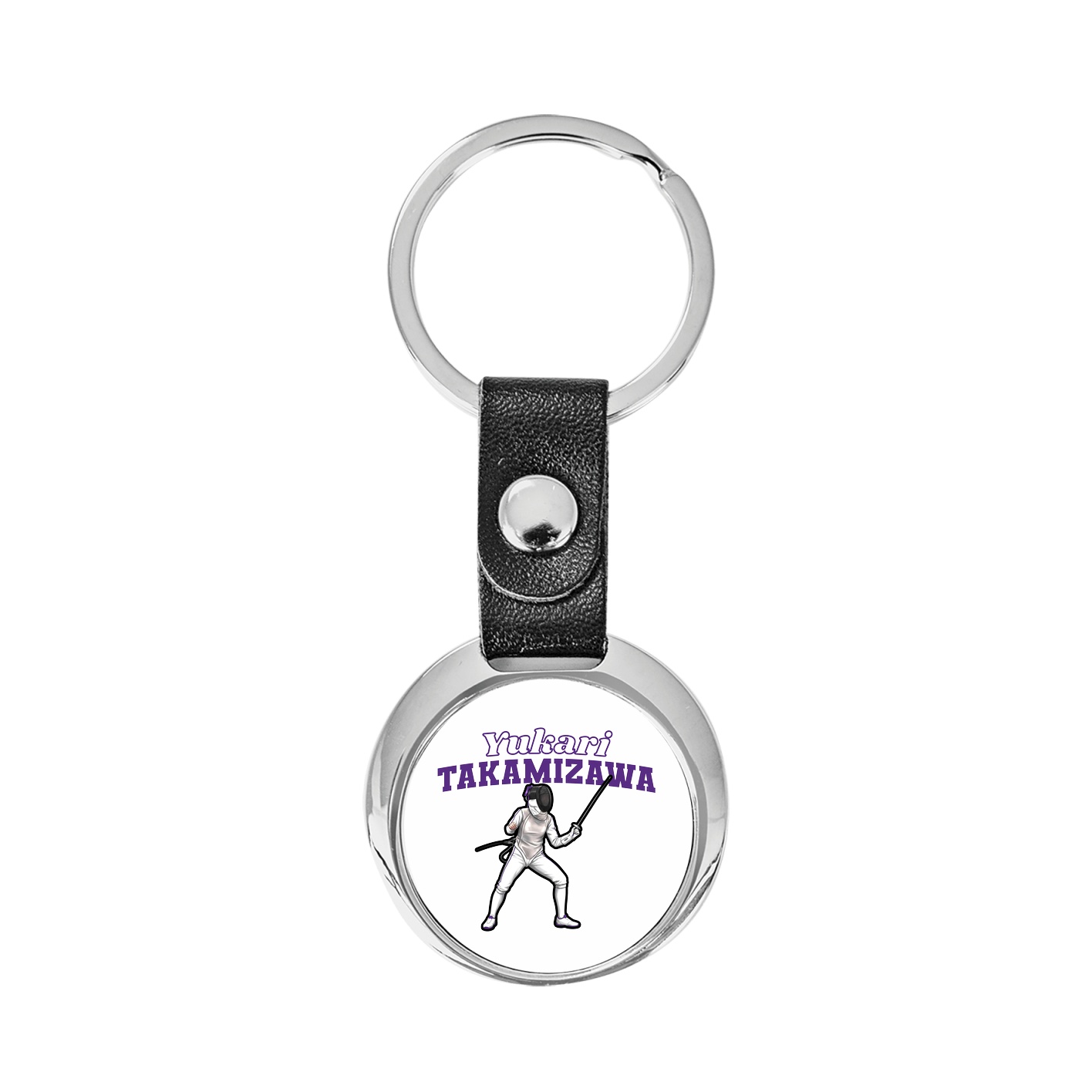 Key Chain — Name Arch in Classic