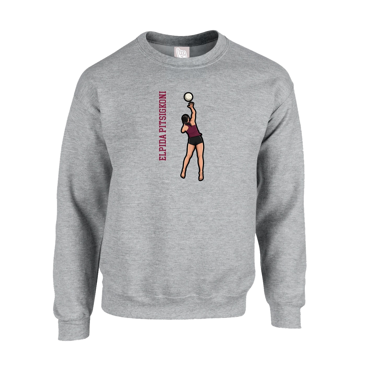 Fleece Crew — Name Vertical in Grey