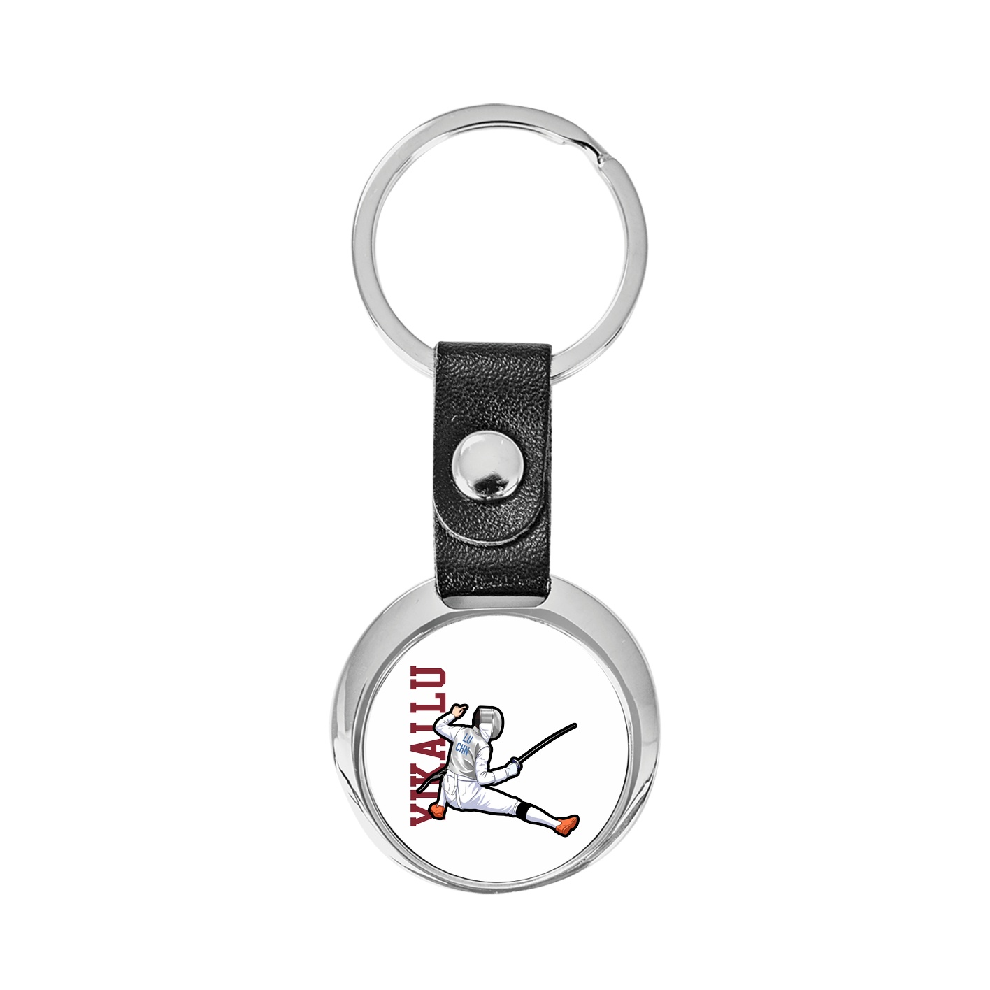 Key Chain — Name Vertical in Classic