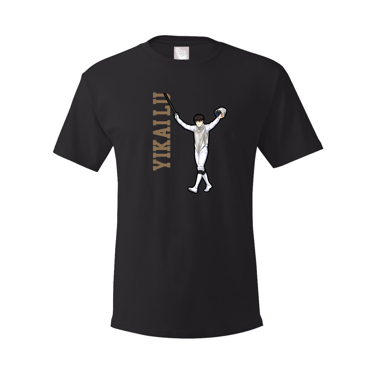 Youth Tee — Name Vertical in Black