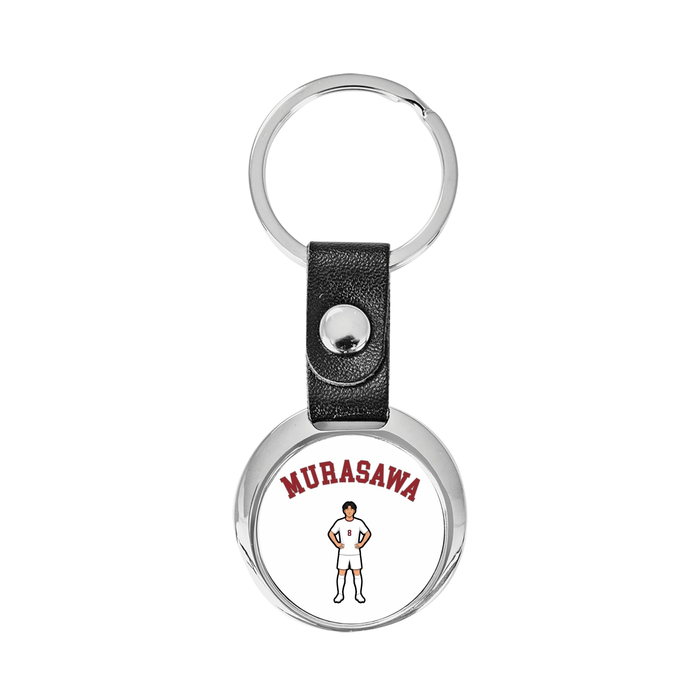 Key Chain