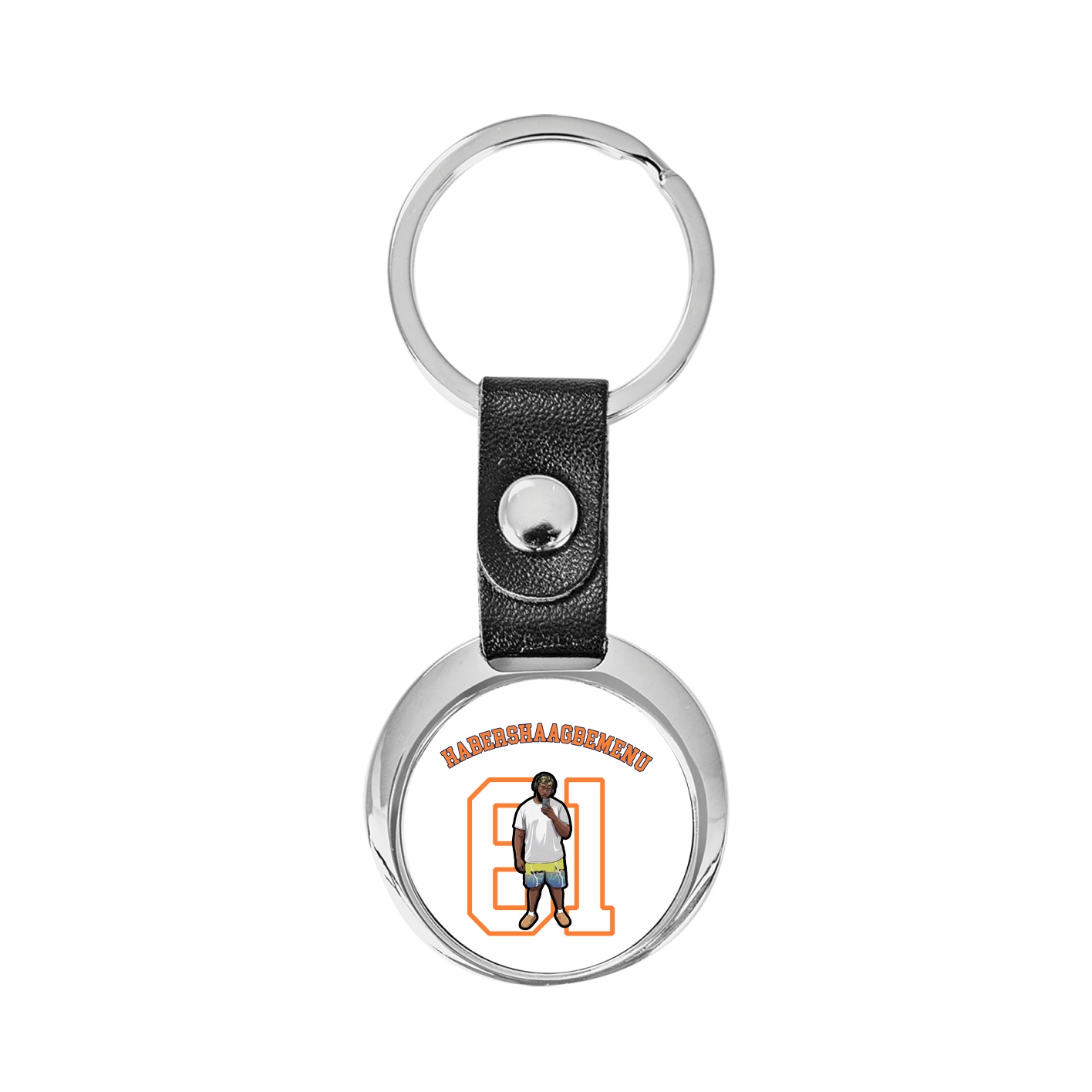 Key Chain — Shirsey Arch in Classic