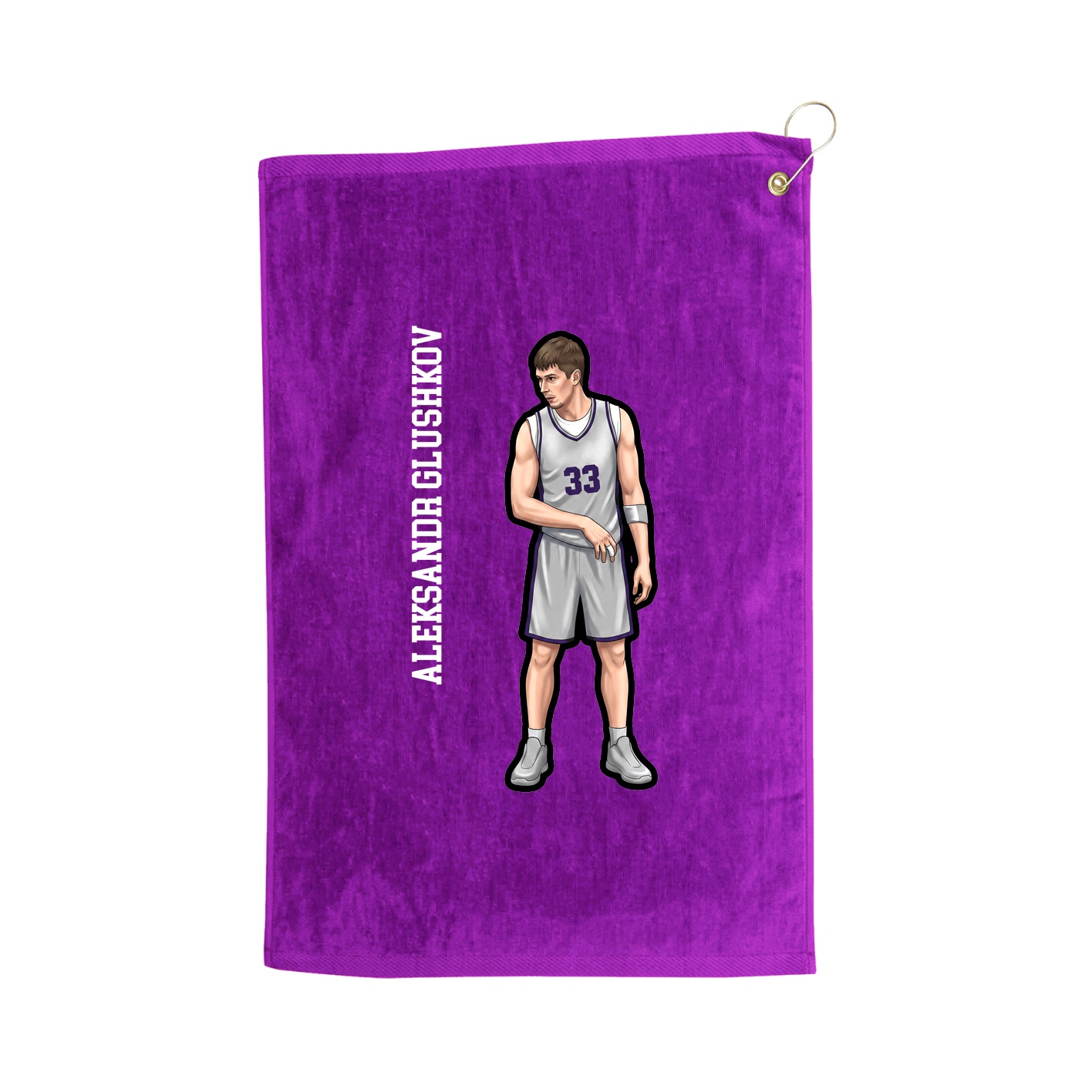 Golf Towel — Name Vertical in Purple
