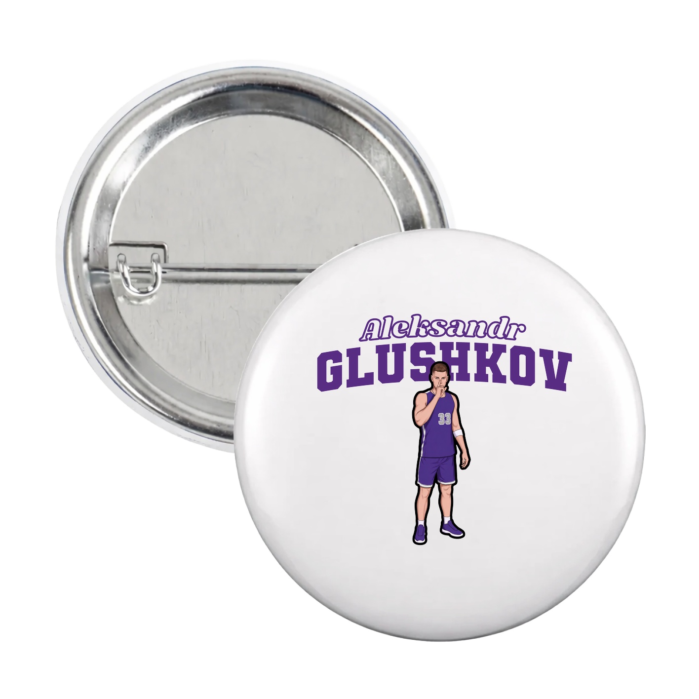 Game Day Button — Name Arch in White