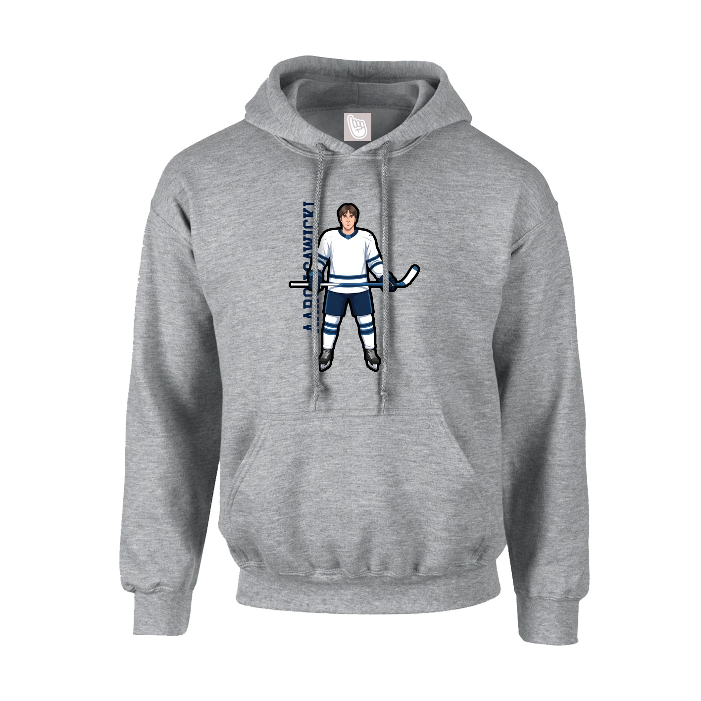 Hoodie — Name Vertical in Grey
