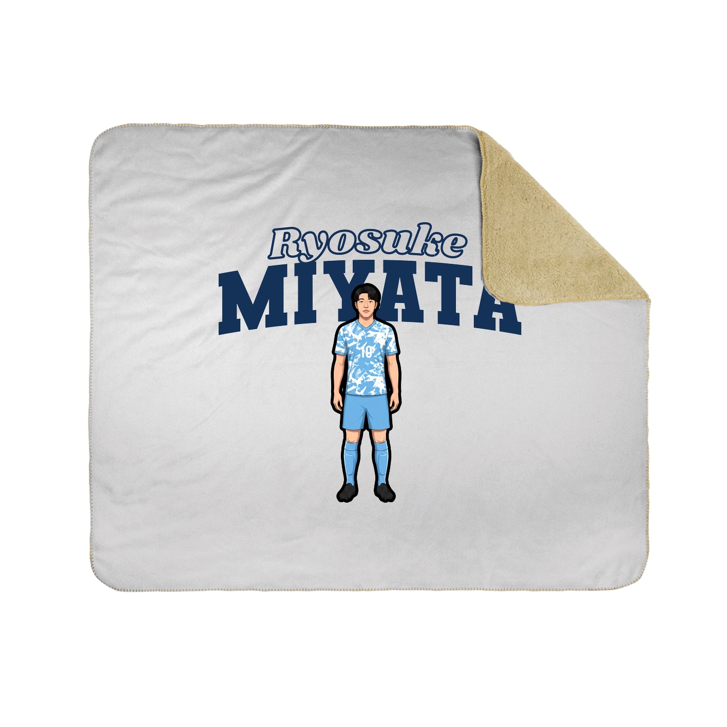 Throw Blanket — Name Arch in White