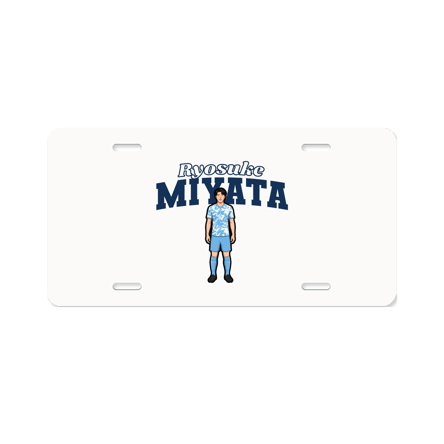License Plate — Name Arch in Classic