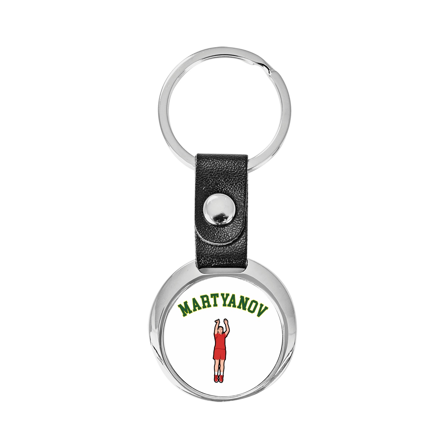 Key Chain