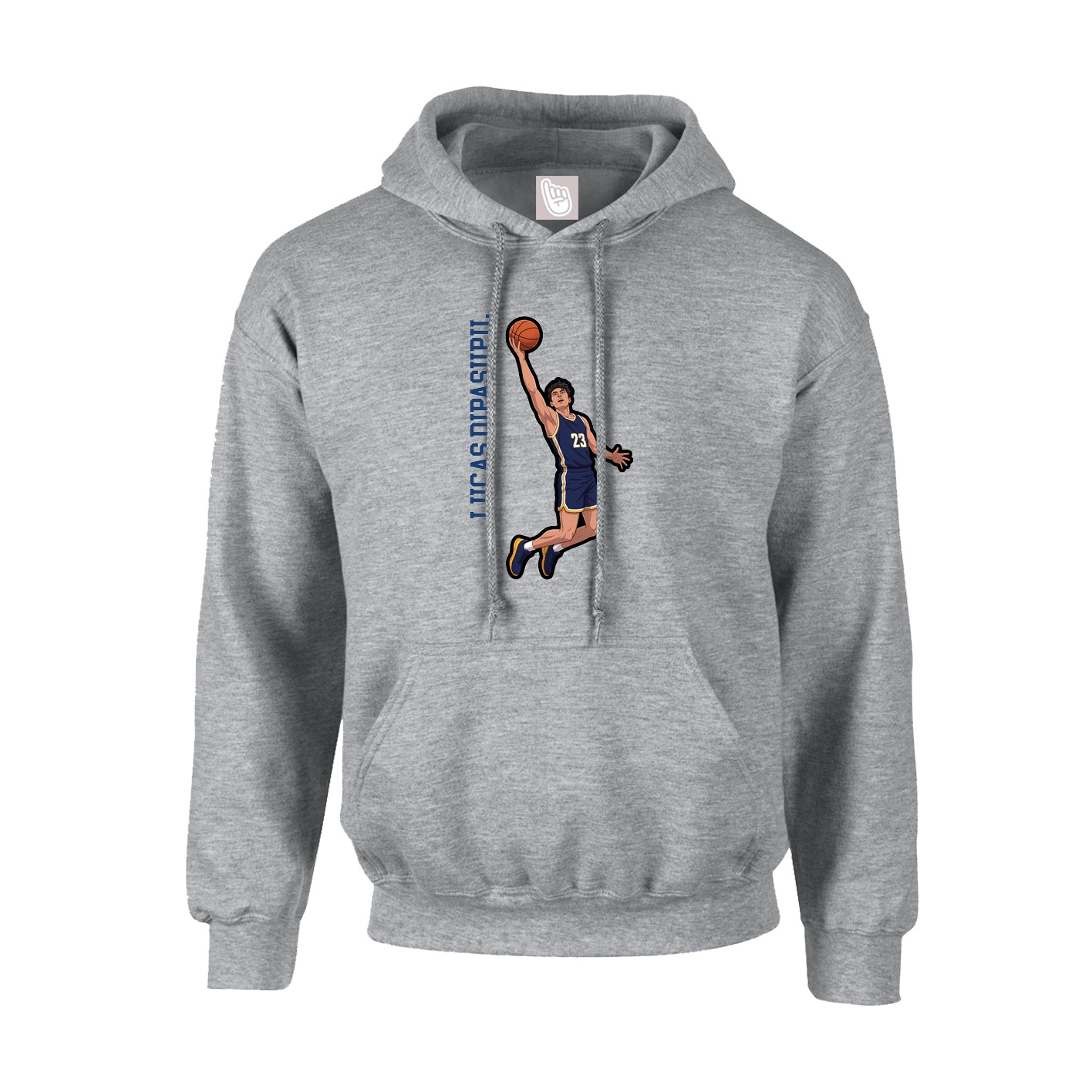 Hoodie — Name Vertical in Grey