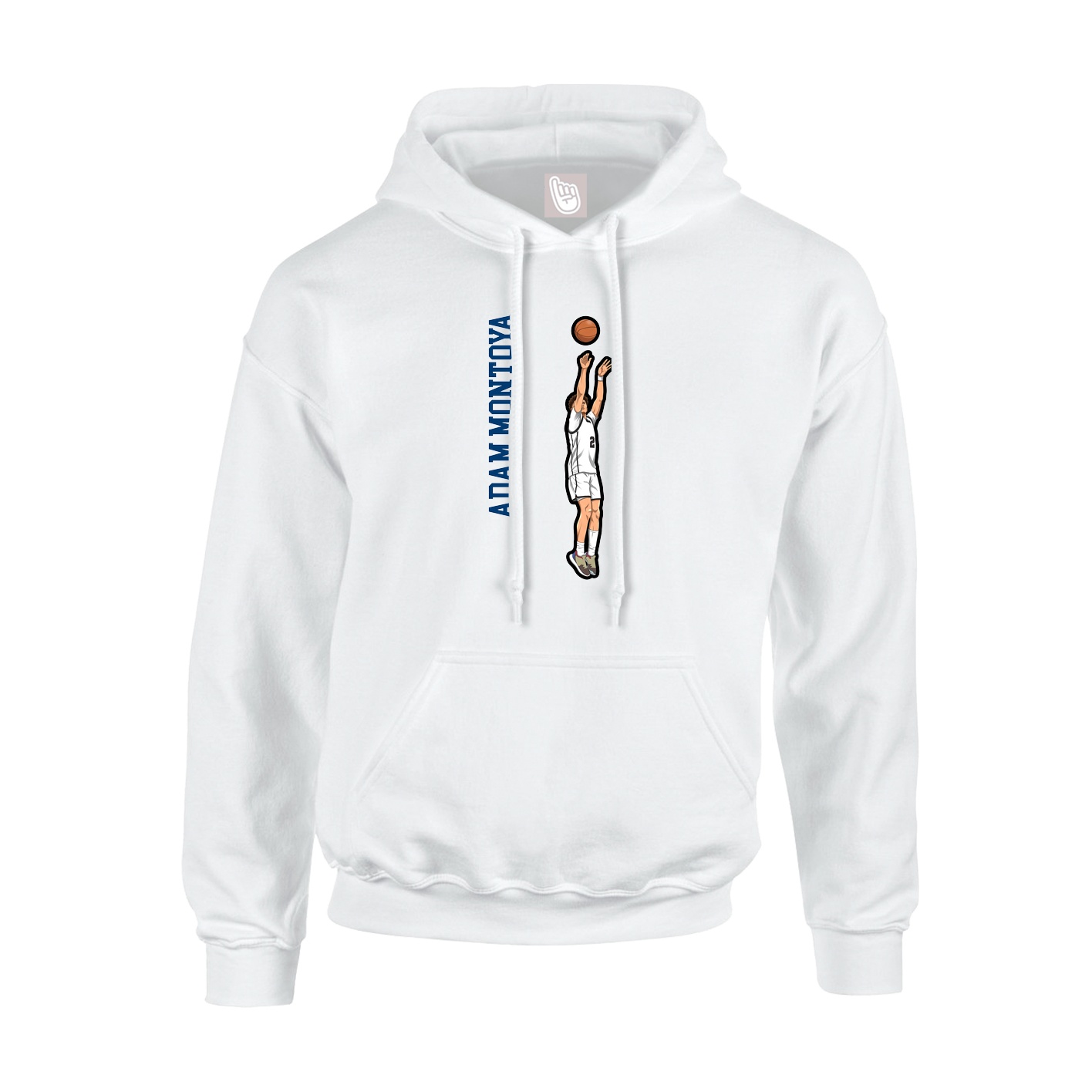 Youth Hoodie — Name Vertical in White