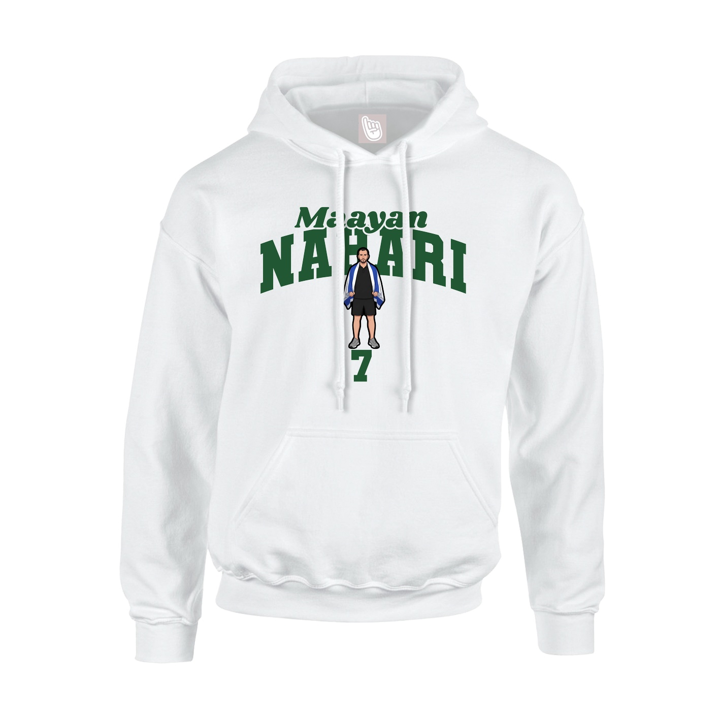 Hoodie — Signature Arch in White