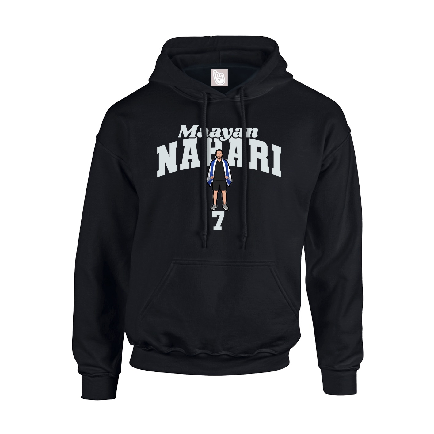 Youth Hoodie — Signature Arch in Black