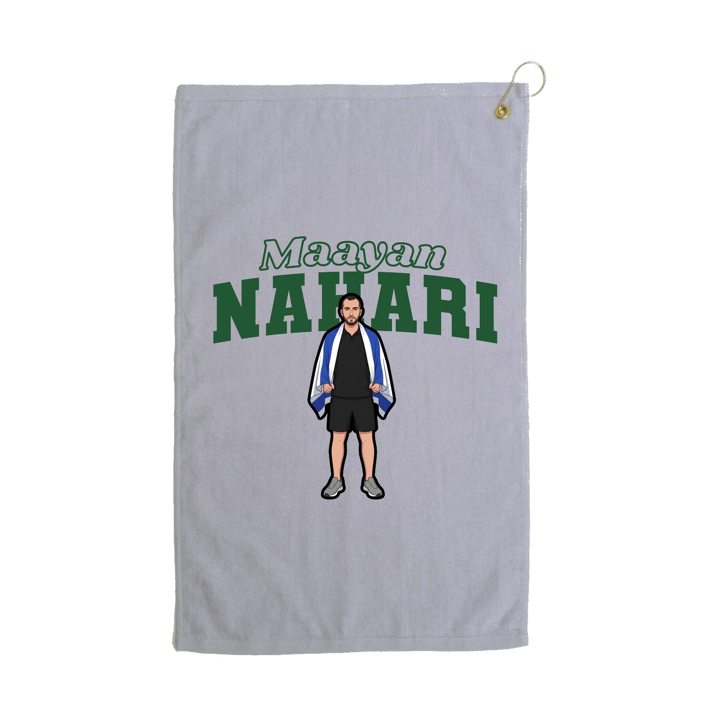 Golf Towel — Name Arch in Grey