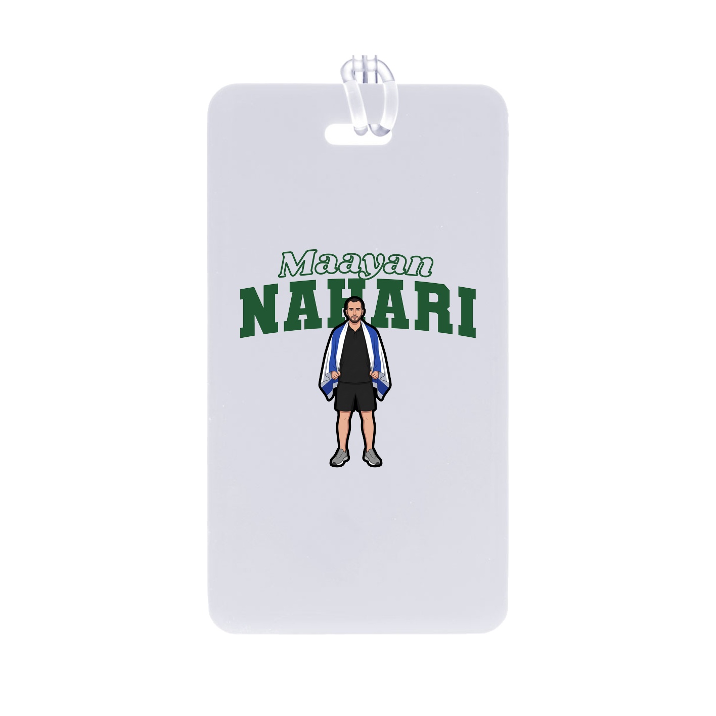 Bag Tag — Name Arch in Classic