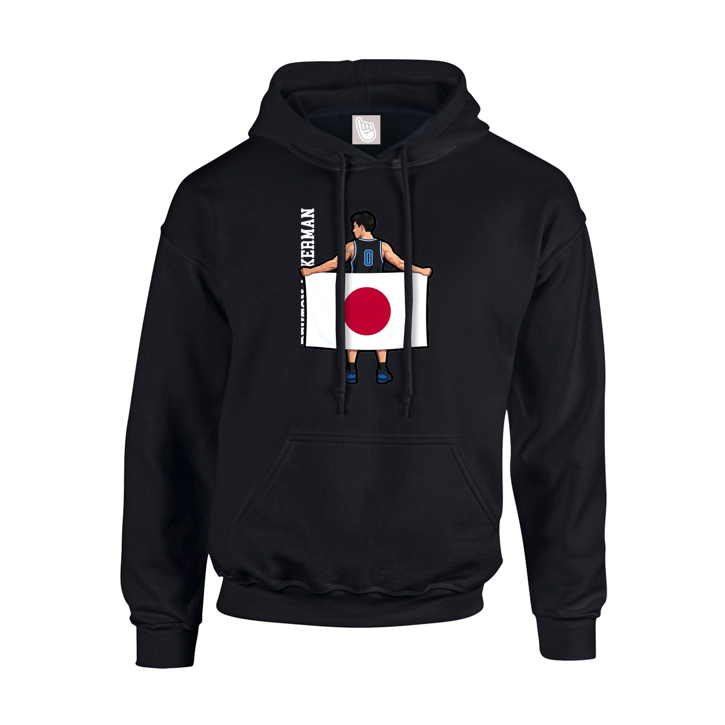 Hoodie — Name Vertical in Black