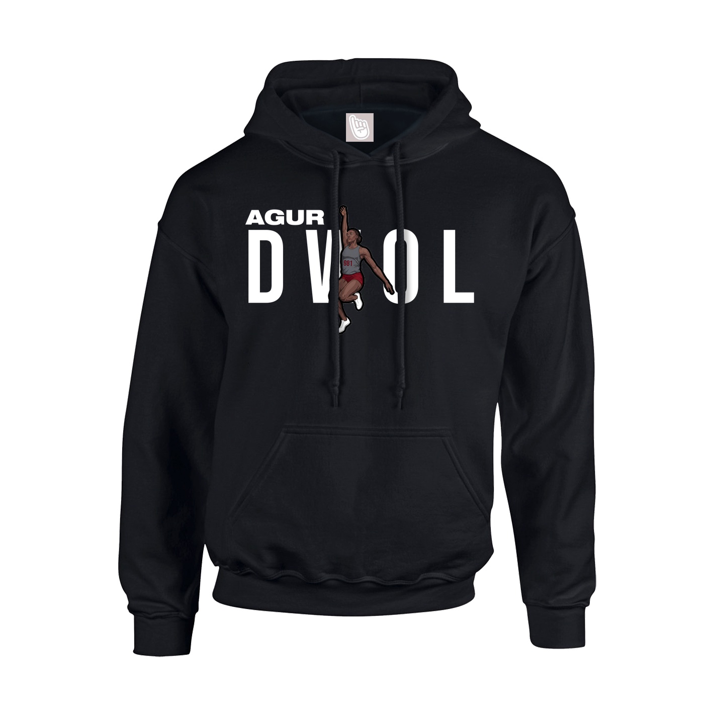 Youth Hoodie — Player Name in Black