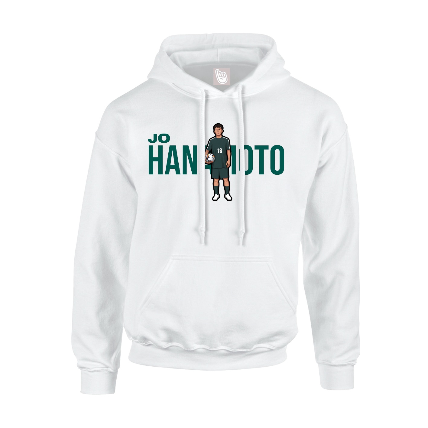 Youth Hoodie — Player Name in White