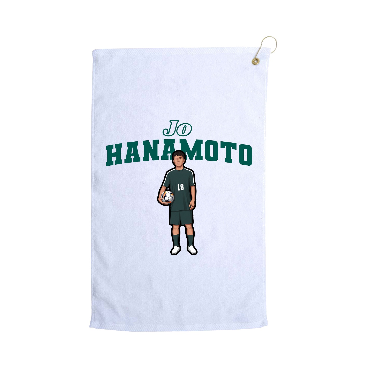 Golf Towel — Name Arch in White