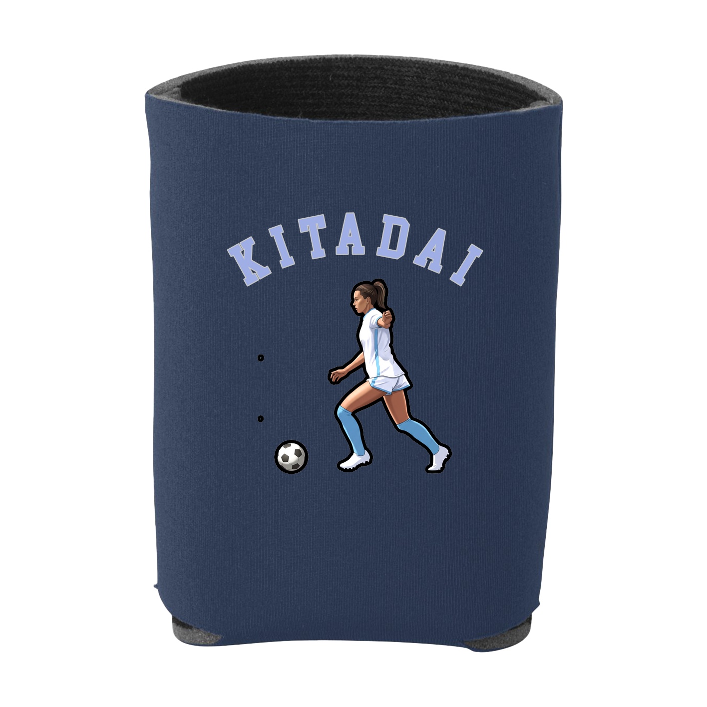 Can Holder — Shirsey Arch in Navy