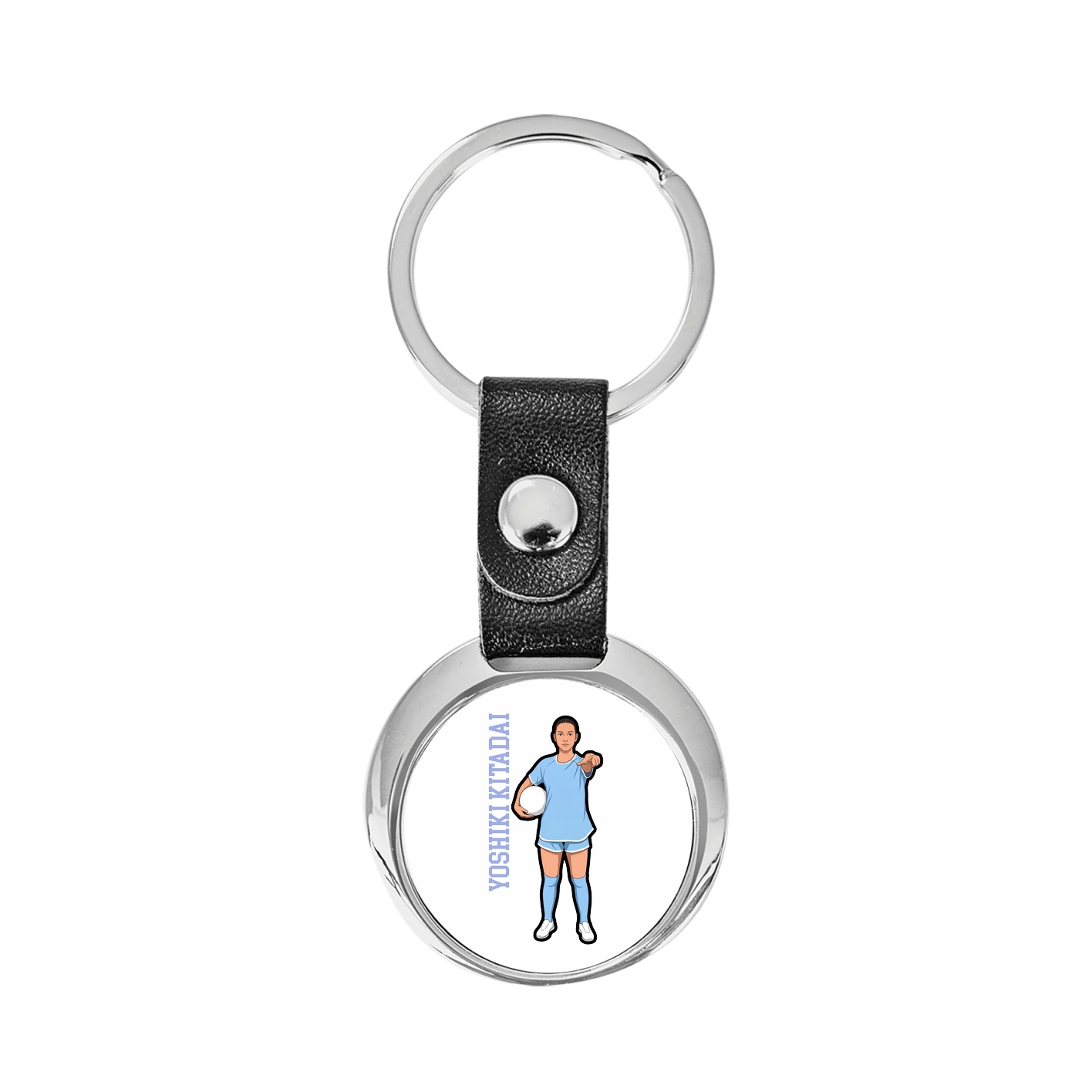 Key Chain — Name Vertical in Classic
