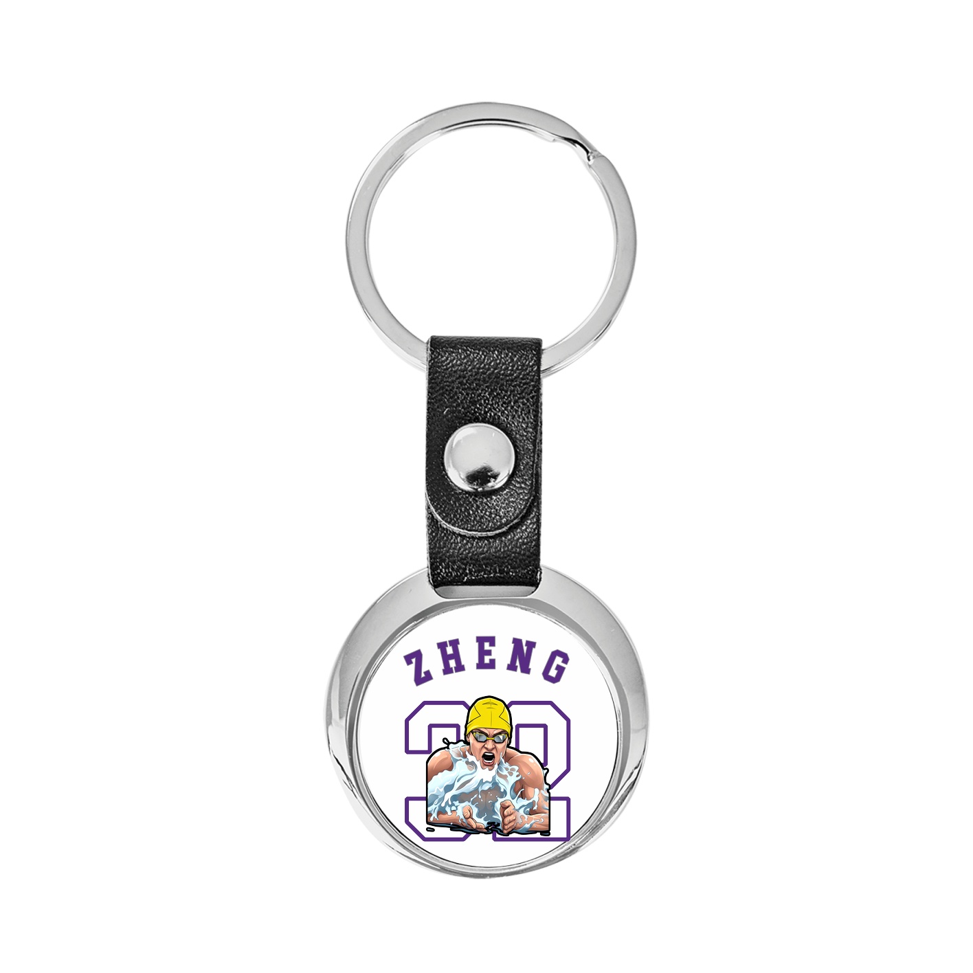 Key Chain