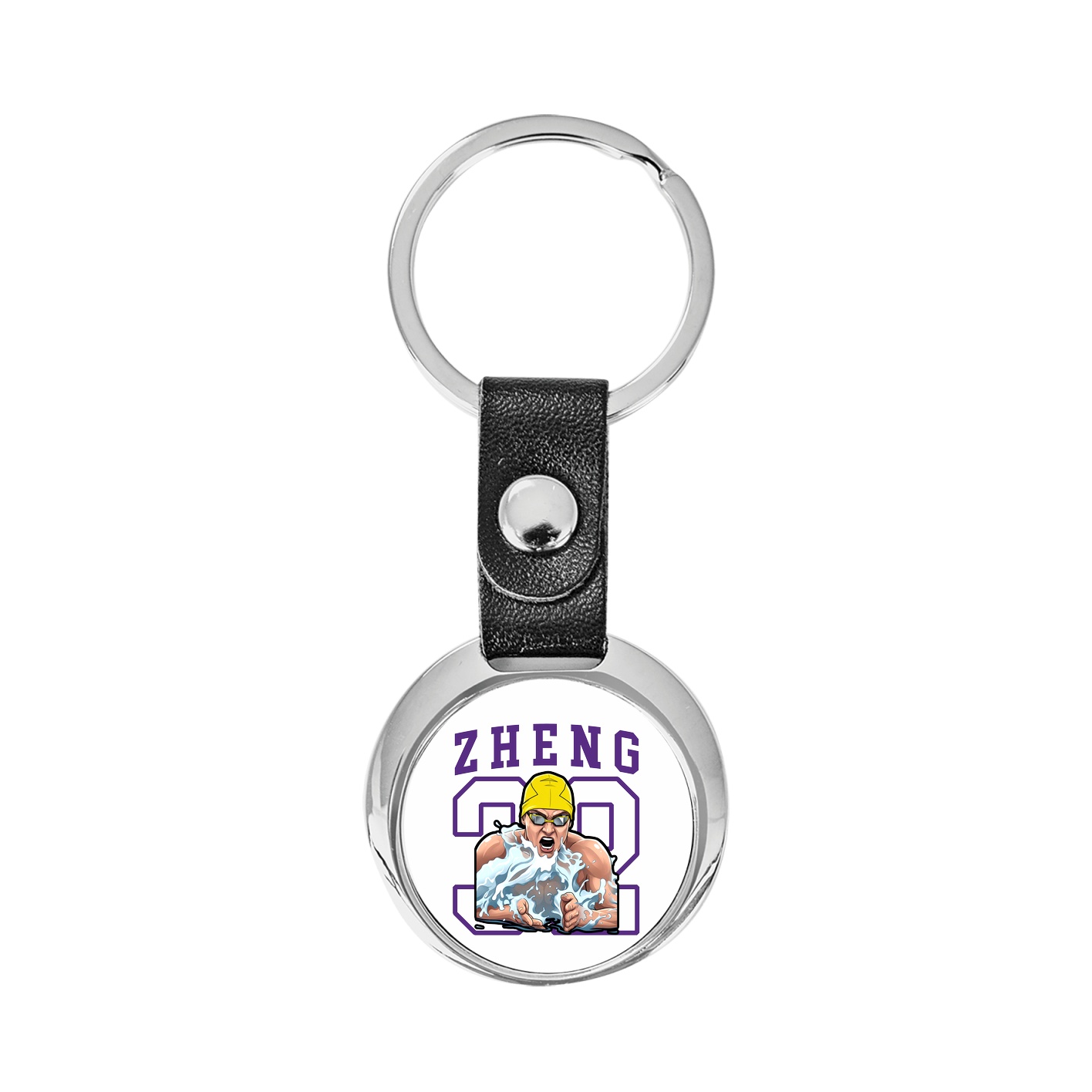 Key Chain