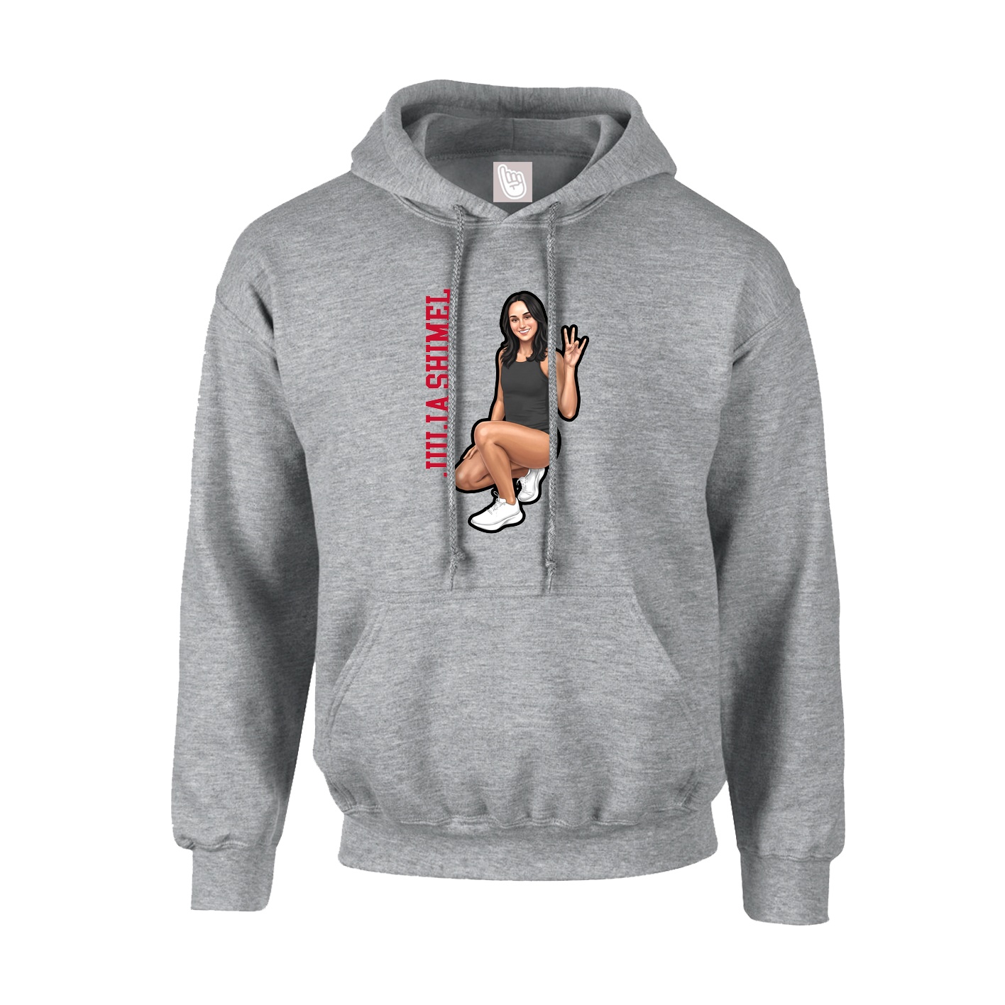 Youth Hoodie — Name Vertical in Grey