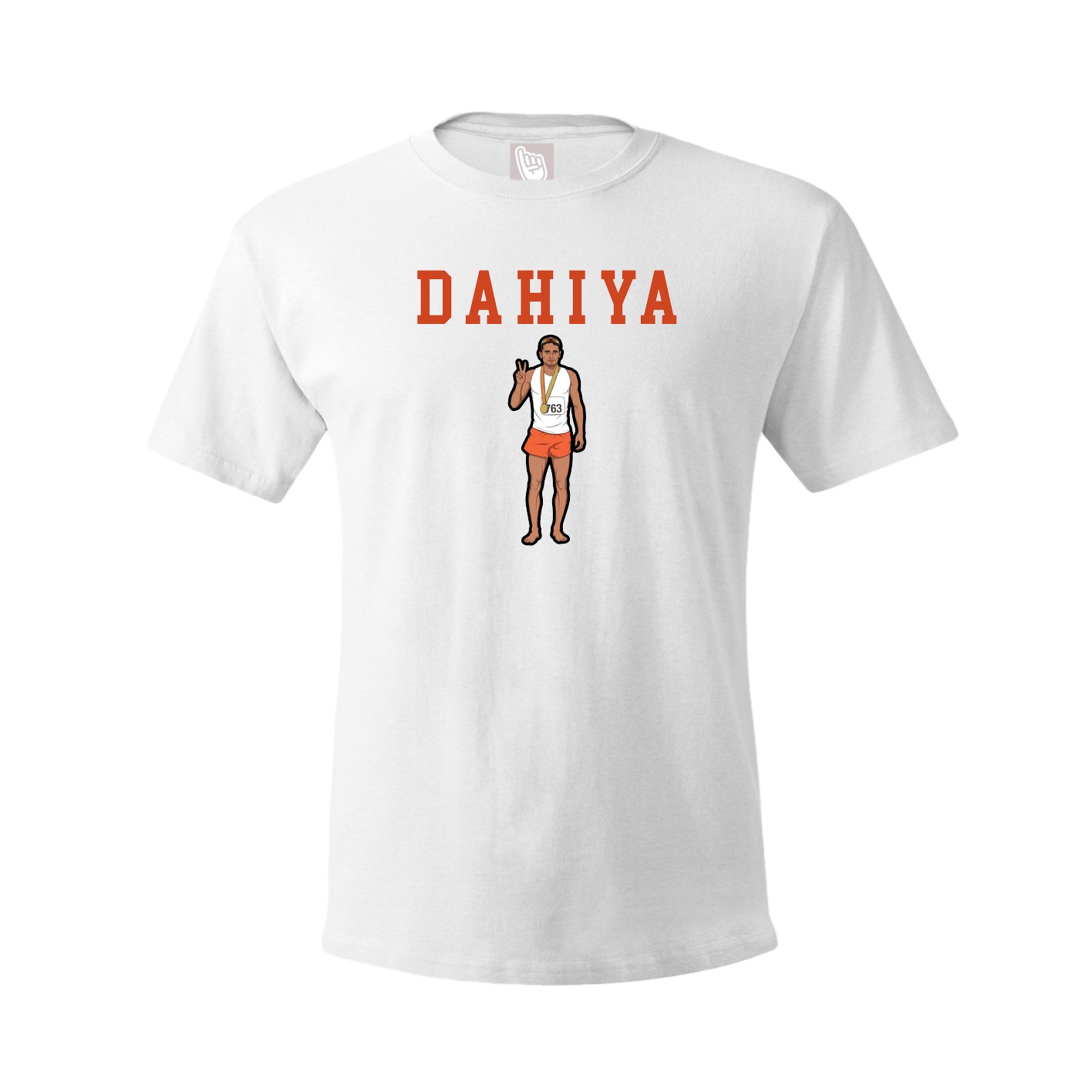 Youth Tee — Shirsey in White