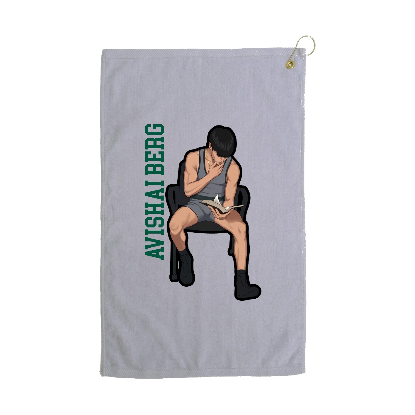 Golf Towel — Name Vertical in Grey