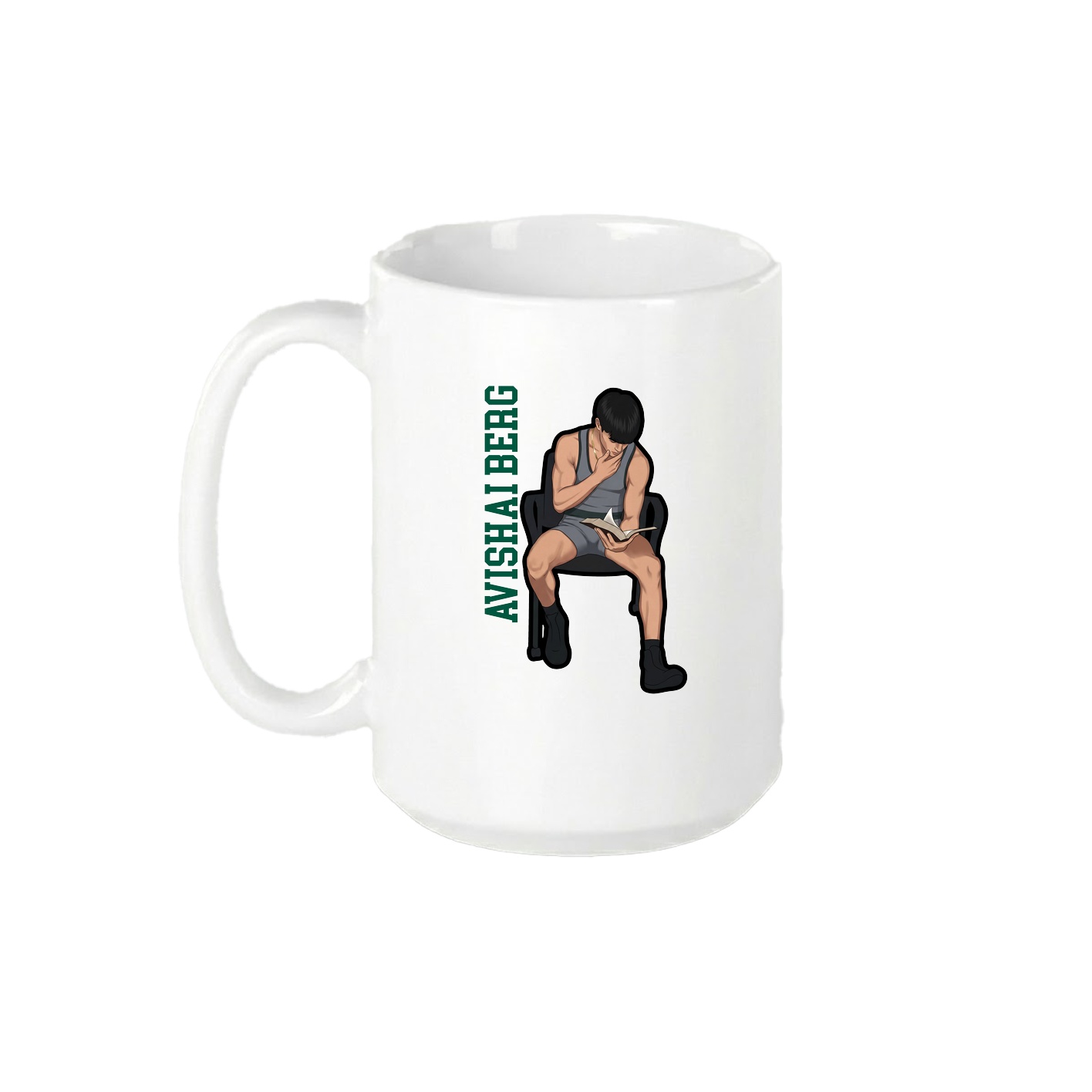 15oz Coffee Mug