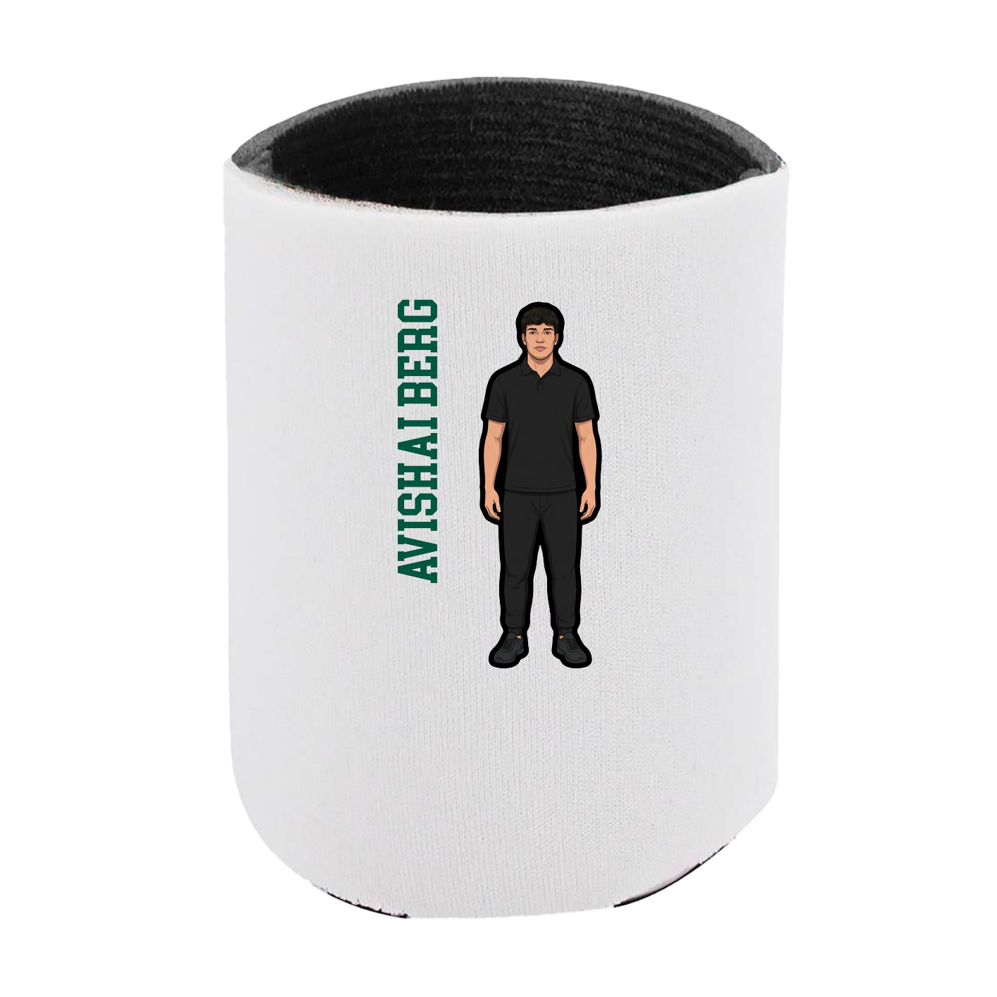 Can Holder — Name Vertical in White