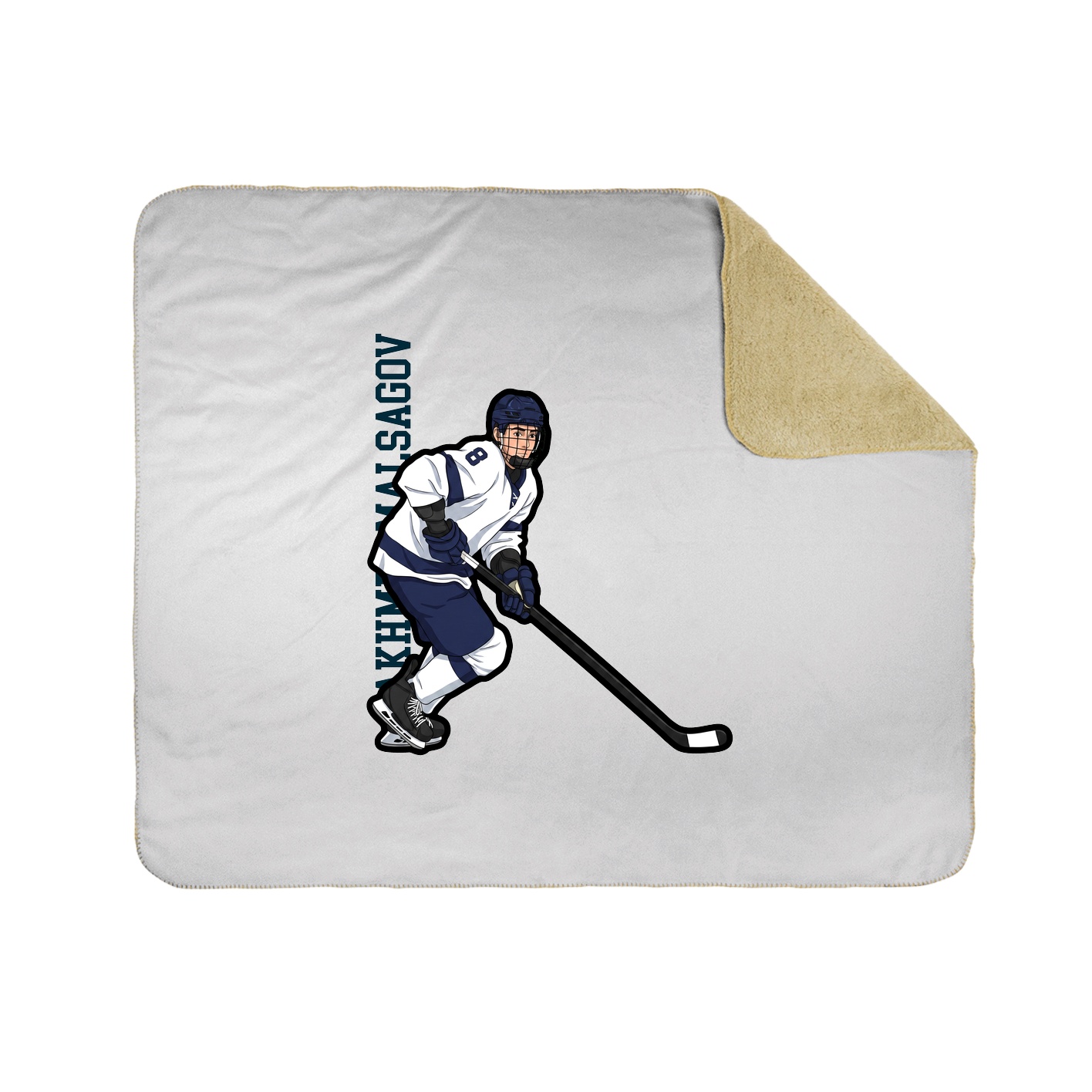 50x60 Sherpa Lined Throw Blanket