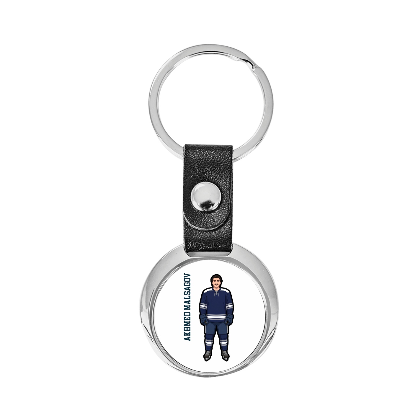 Key Chain