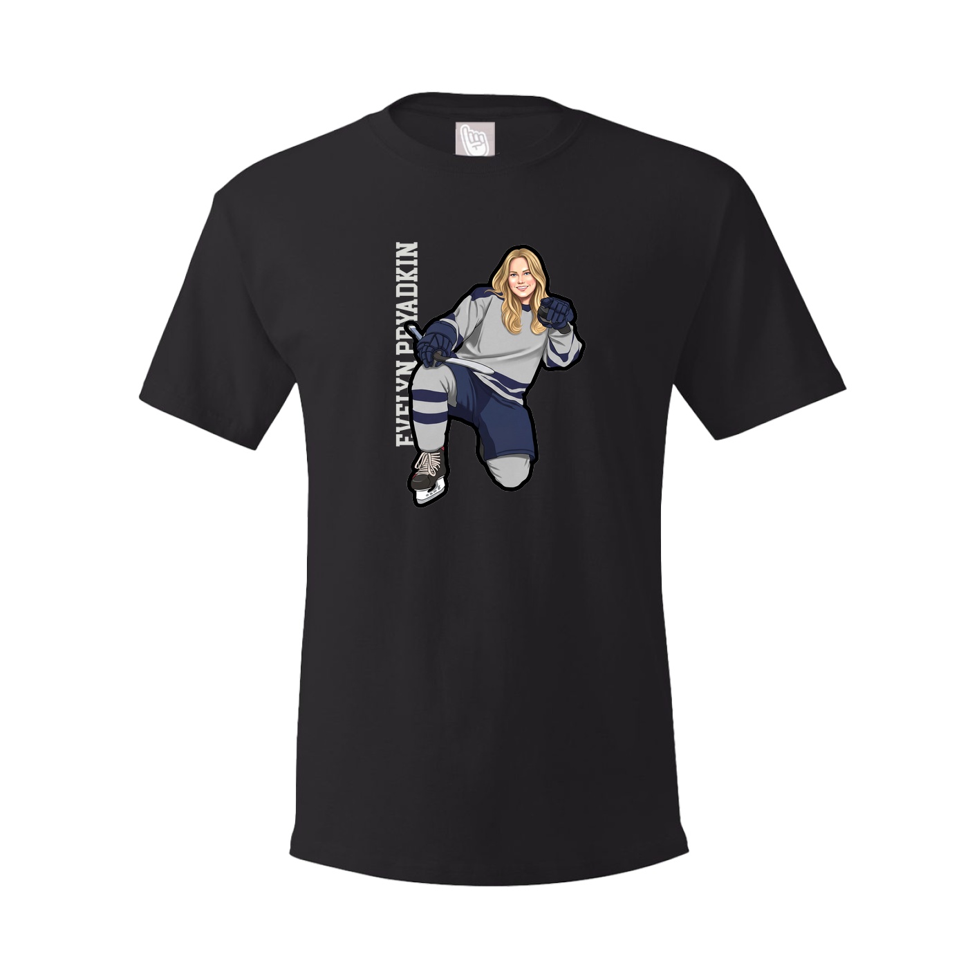 Youth Tee — Name Vertical in Black